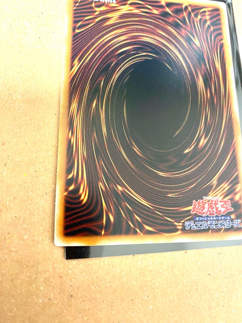 リミッター解除 QCSE・25thシク QCCP-JP028