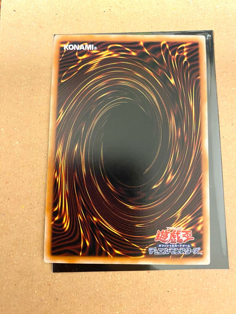 リミッター解除 QCSE・25thシク QCCP-JP028