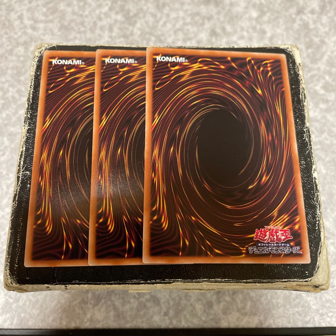 暗黒界の魔神王レイン　ウルトラレア3枚