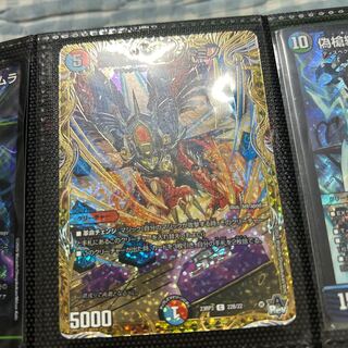 芸魔山鷹 トリノドミノ(シークレットSPレア仕様) C-foil 22B/22