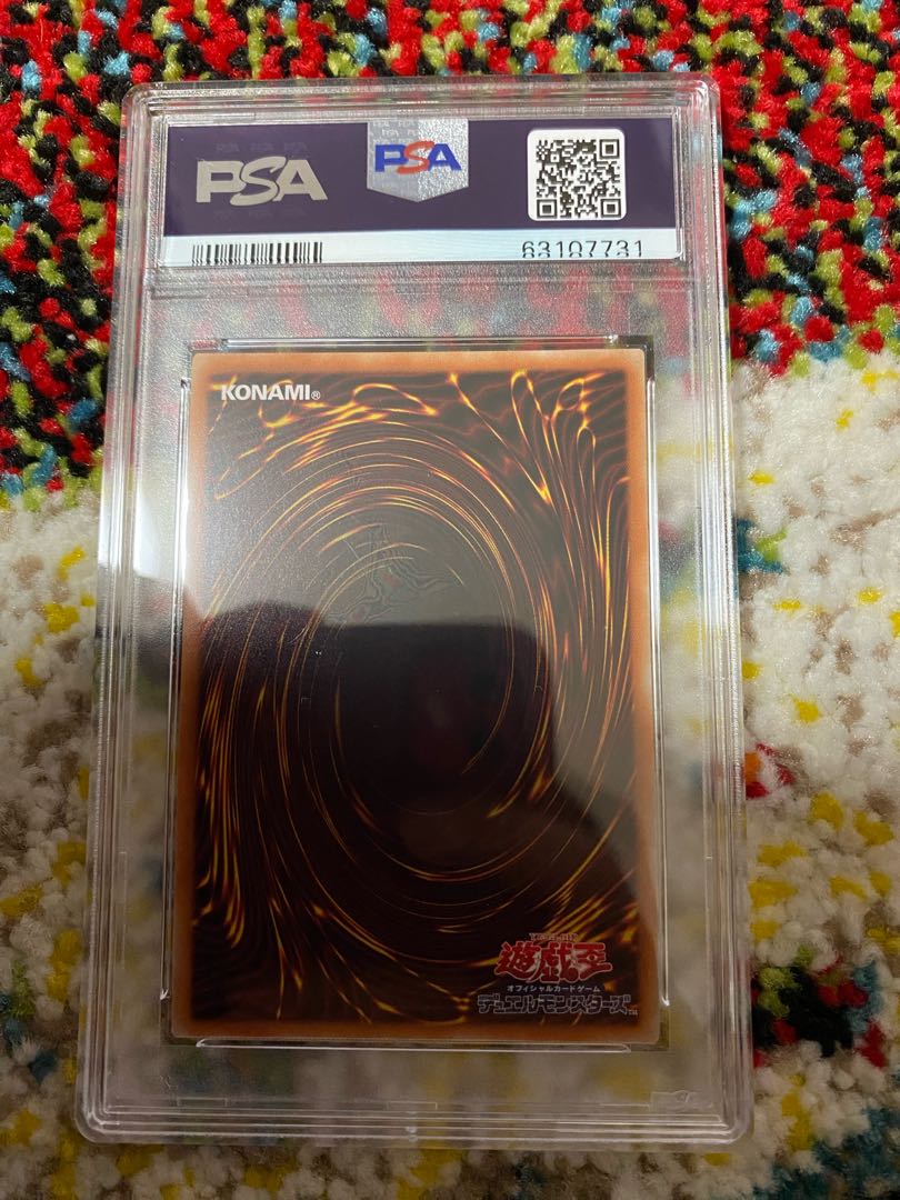 The Winged Dragon of Ra 20th psa10