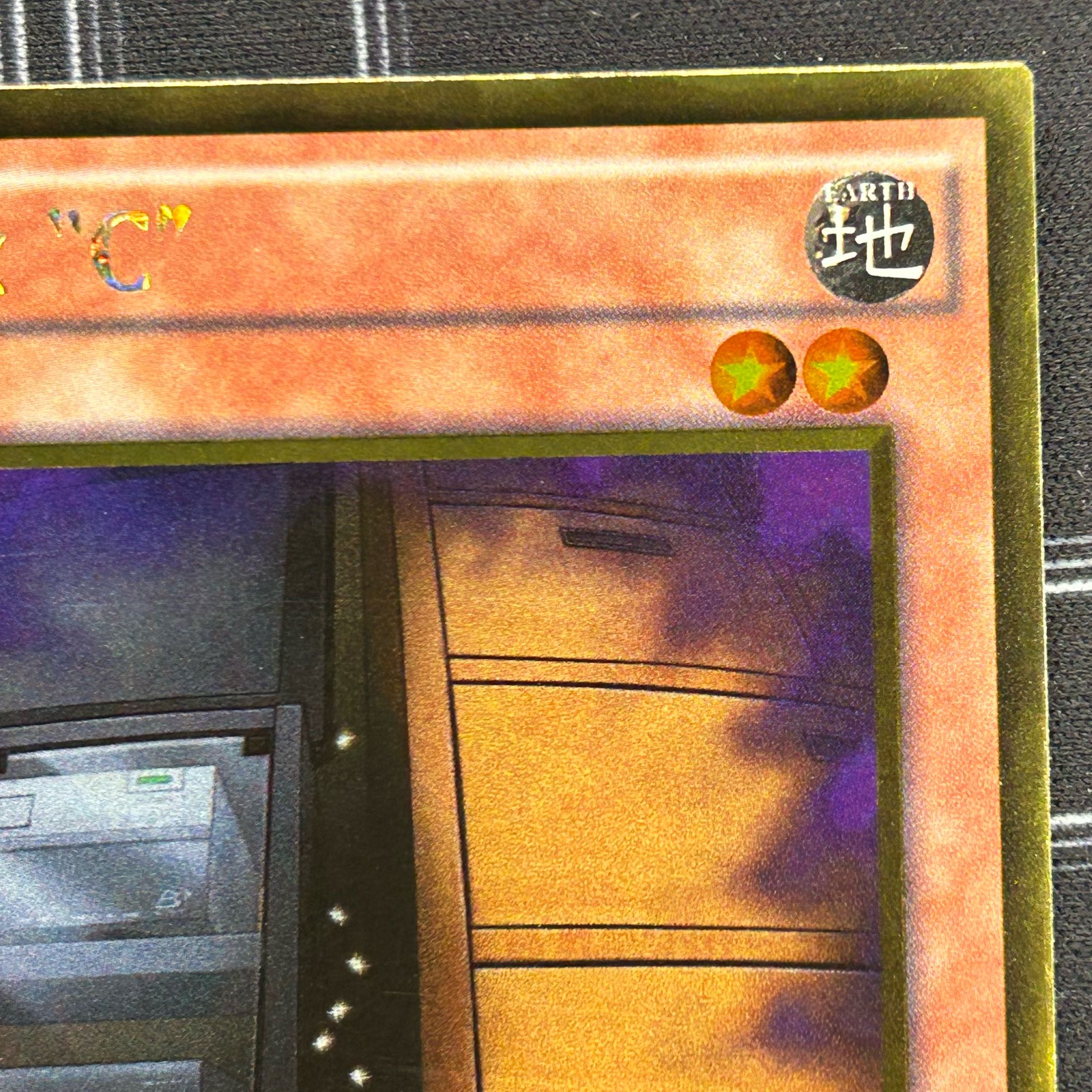 YU-GI-OH TCG Maxx "C" Gold Rare 1st PGL3-EN042 [37-1022-04M5].