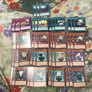 遊戯王★花札衛 デッキパーツ 51枚セット★
