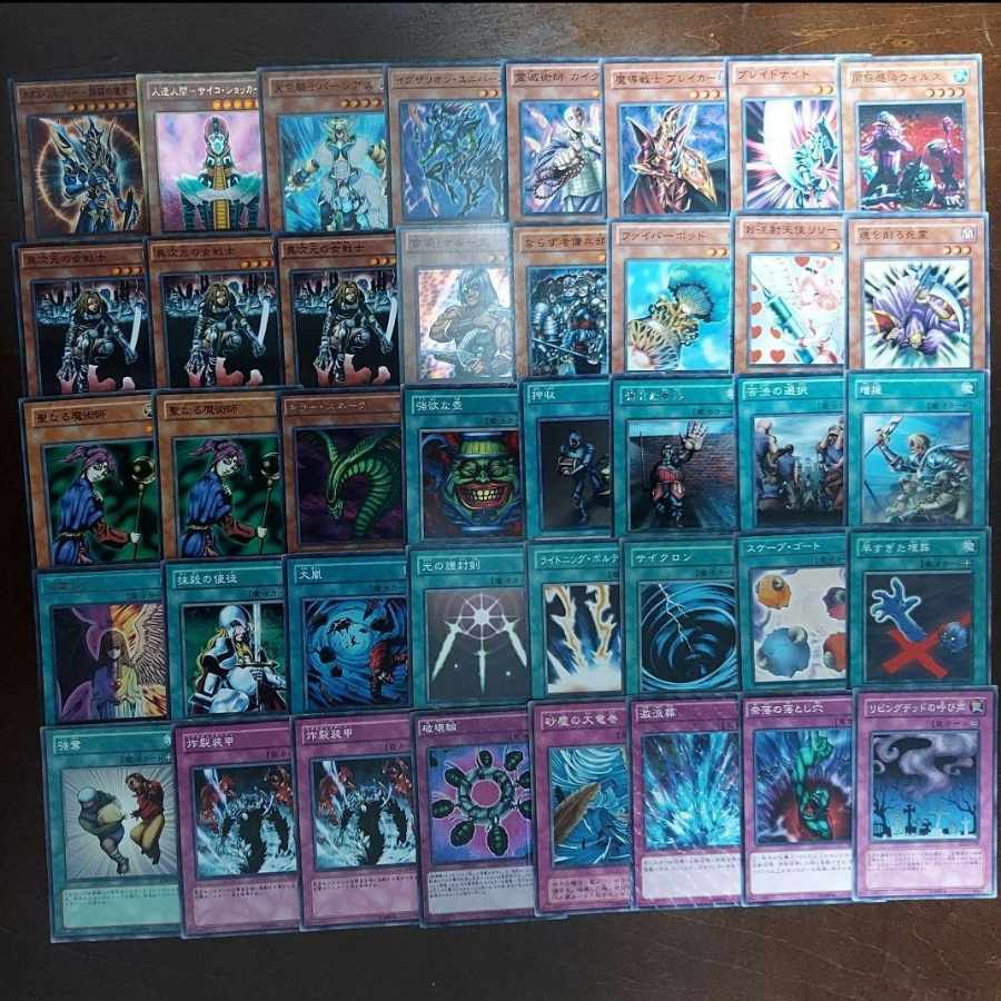 遊戯王　04環境　テンプレートデッキ　２セット 遊戯王 04環境 構築済みデッキ ×2 ミラー対戦 - メルカリ