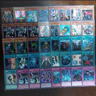 遊戯王　04環境構築済みテンプレートデッキ　40枚セットまとめ売り