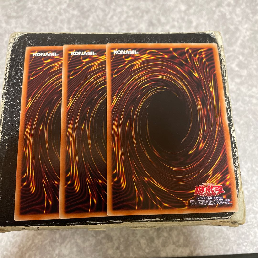 Ice Water Emperor Cosmochlore Ultra Rare JP006 3 copies