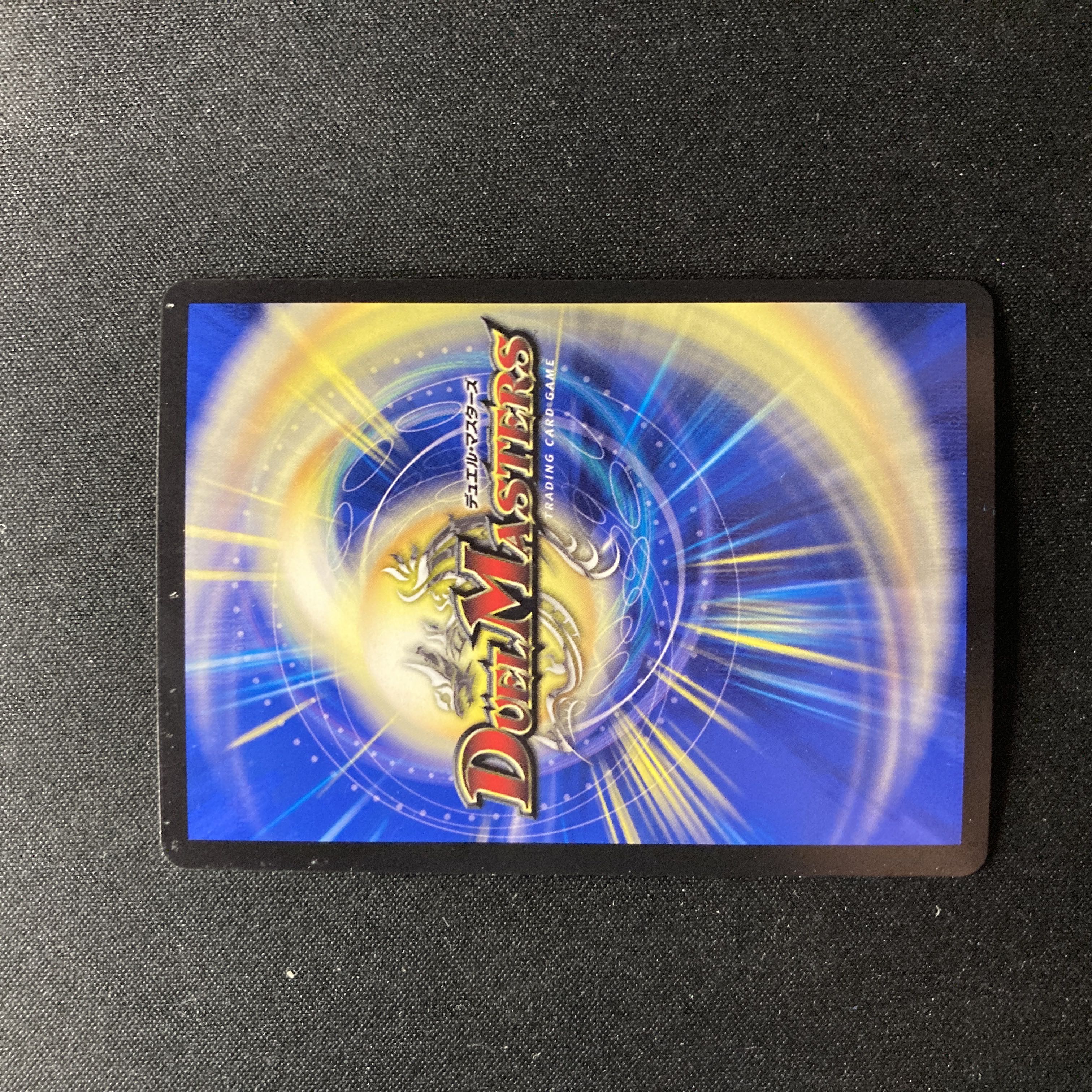 ルソー・モンテス｜法と契約の秤 プロモ