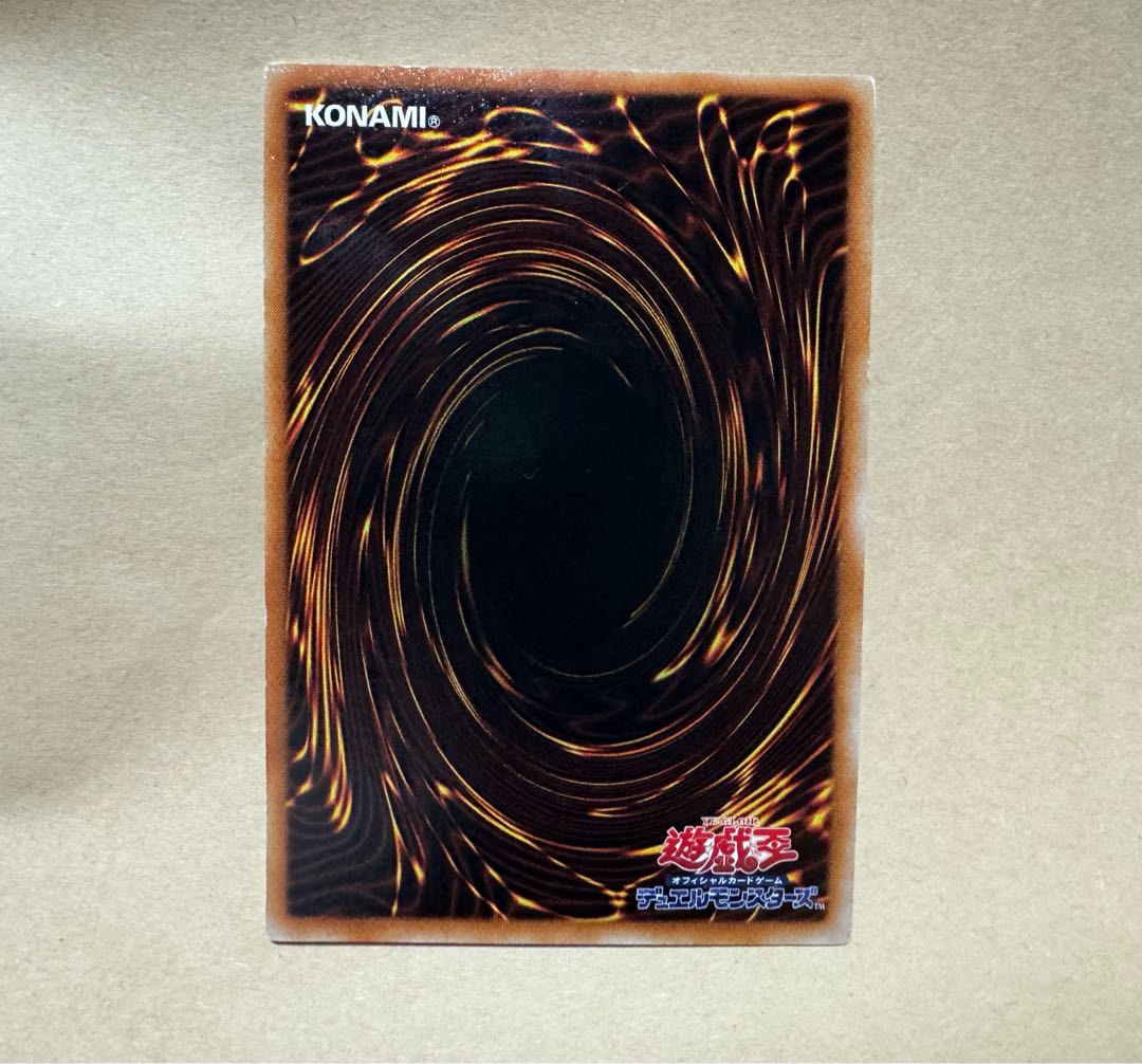 Yu-Gi-Oh Har Cleffa Lady Three Sisters Error Card Legend Devil