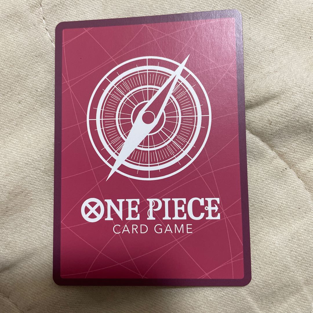 Edward Newgate (parallel) P-L OP02-001