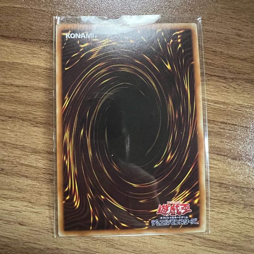 トリックスター・フェス ウルトラレア JPA05