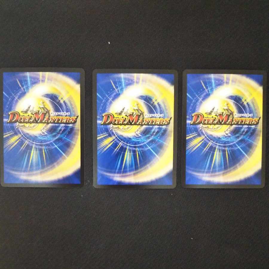 ア:エヌ:マクア SR S5/S8