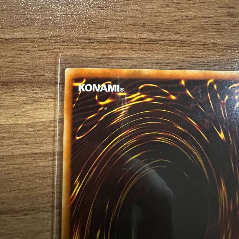 Dark Necrofear Ultra Rare JP004