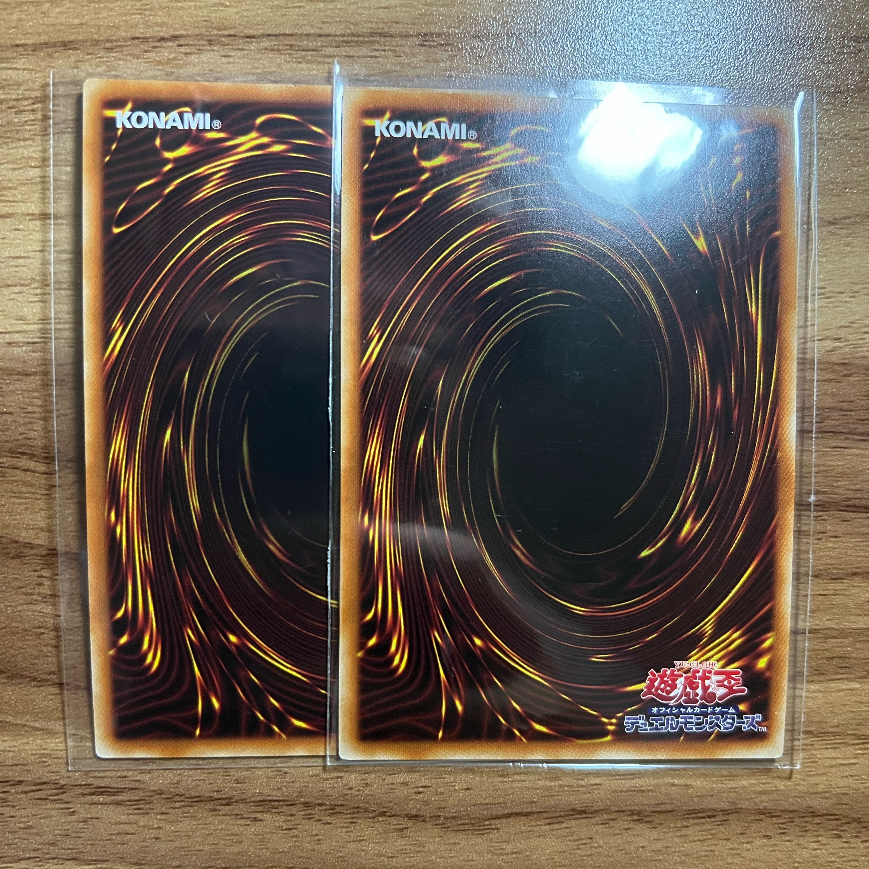 富炎星-ハクテンオウ シークレットレア JP048