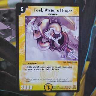 デュエマ 希望の使徒トール 海外版 Toel, Vizier of Hope