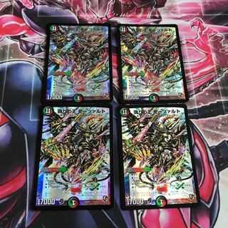 偽りの王 モーツァルト