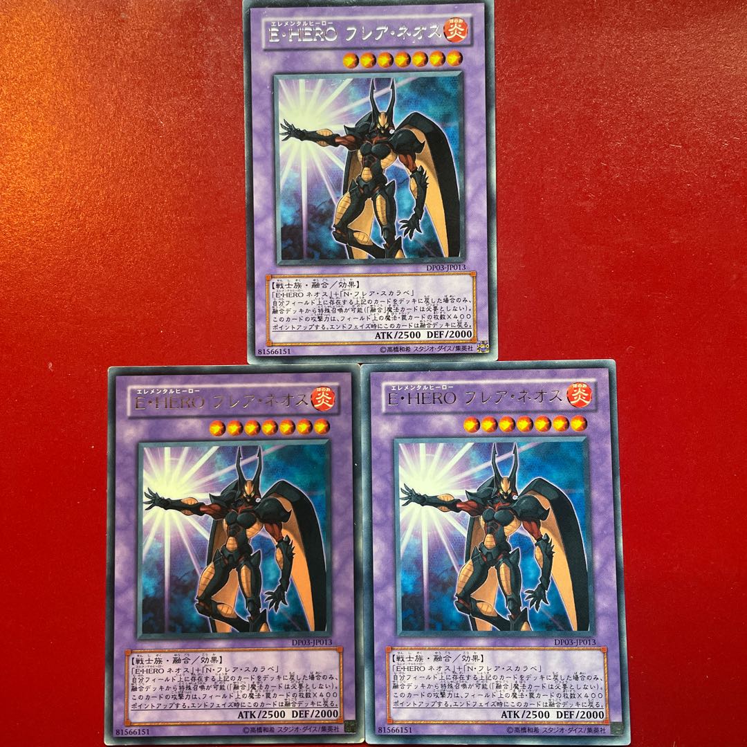 Pc Pj Qp E・HERO フレア・ネオス レア JP013