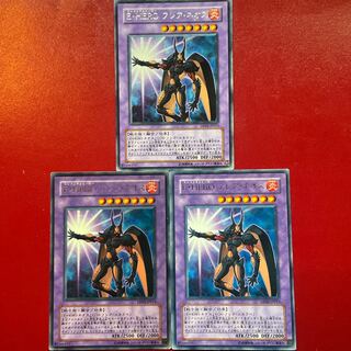 遊戯王 E HERO フレアネオス レリーフ アルティメットレア PSA10