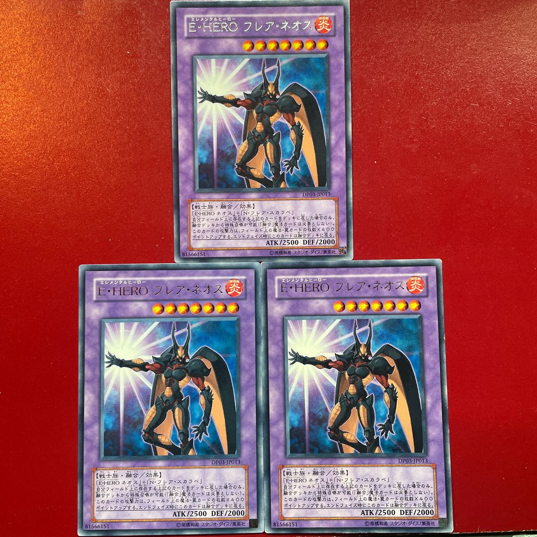 ll Ps Hl E・HERO フレア・ネオス レア JP013