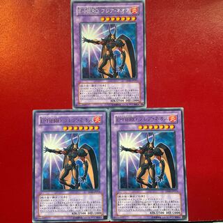 ll Ps Hl E・HERO フレア・ネオス レア JP013