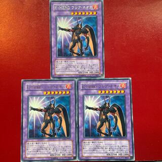 Dl 1 Po 2 E・HERO フレア・ネオス レア JP013