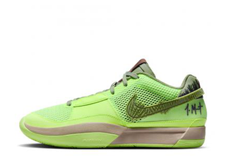 Nike Ja 1 NRG "Halloween" LimeBlast/Hemp 25cm