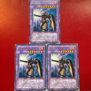 Gj Fm Fg E・HERO フレア・ネオス レア JP013