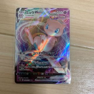 ミュウVMAX RRR 054/172