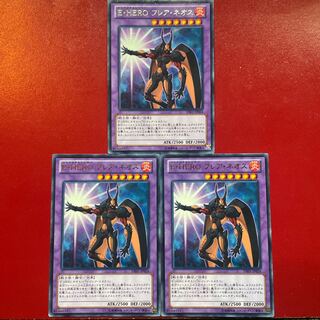 Cl 2 Cy 1 E・HERO フレア・ネオス レア JP024