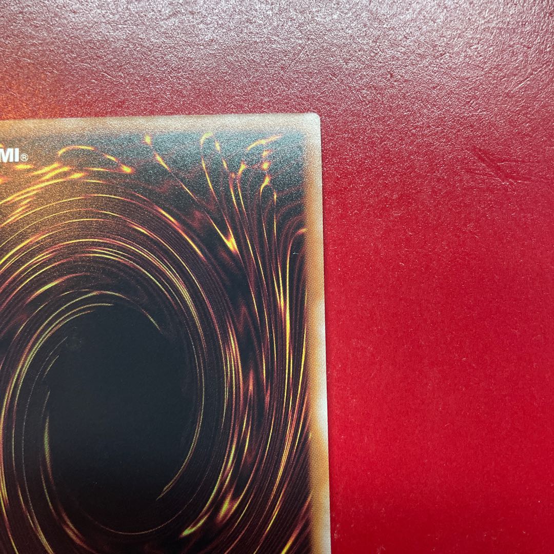 Number 38: Hope Harbinger Dragon Titanic Galaxy QCSE, 25th Sikh QCCP-JP057