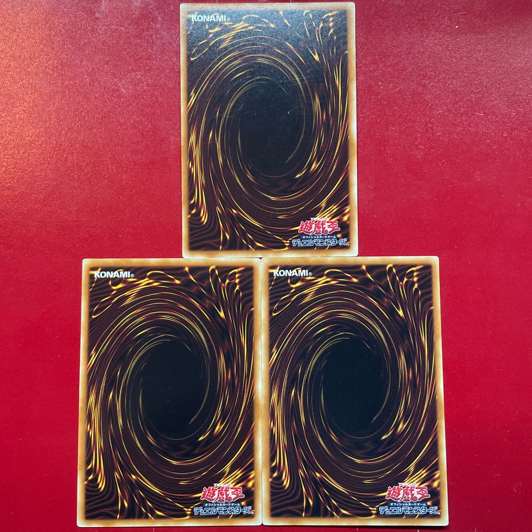 コアキメイル・ガーディアン ノーマル JP023