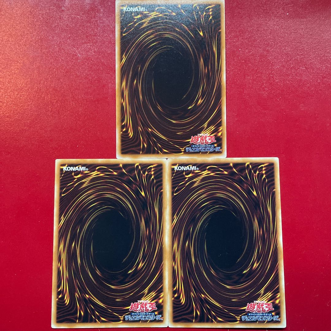 コアキメイル・ガーディアン ノーマル JP023