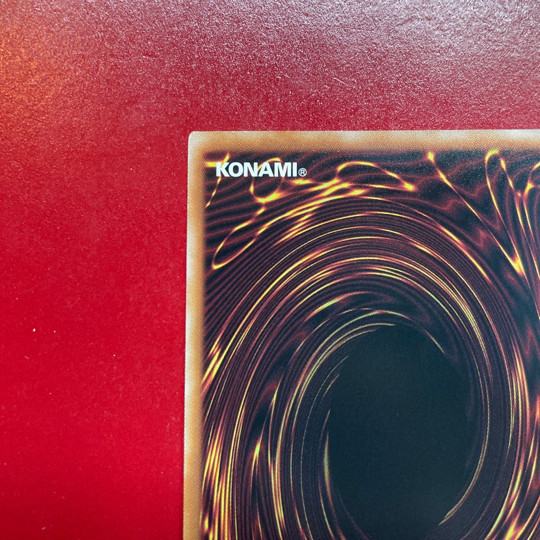 Yu-Gi-Oh! Bud Disaster Chain Snake [LEDE] 25th