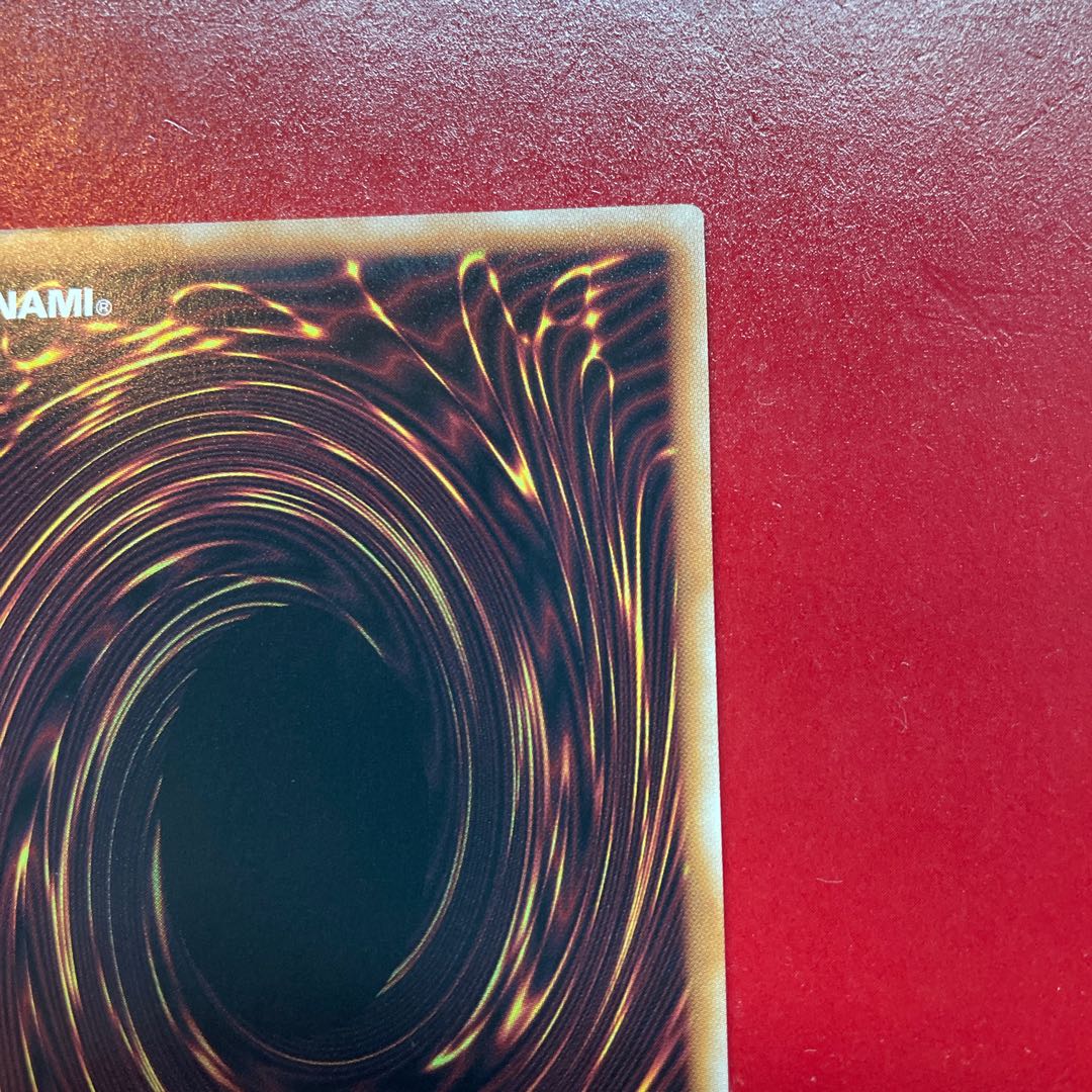 Yu-Gi-Oh! Bud Disaster Chain Snake [LEDE] 25th