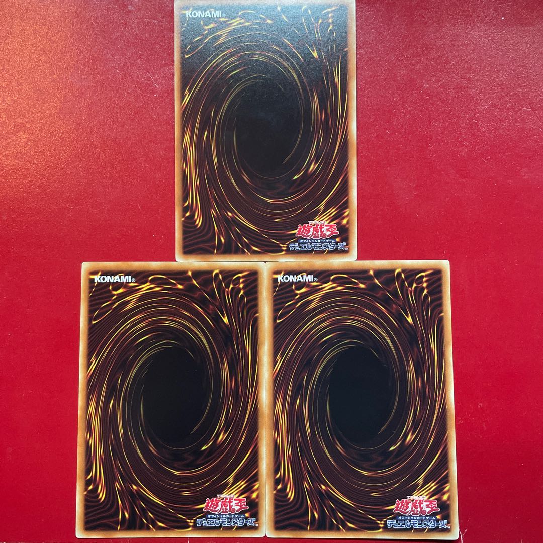 Oh. Secrets of Dark Magic Rare JP004