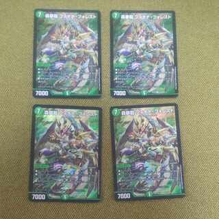 森夢龍 フィオナ・フォレスト SR S16/S20