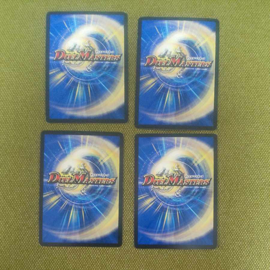 森夢龍 フィオナ・フォレスト SR S16/S20