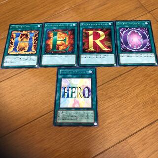 Yu-Gi-Oh! Hero Flash Set