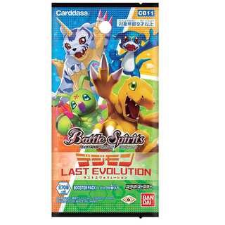 「デジモン LAST EVOLUTION」9パック 出品記念特価 1枚