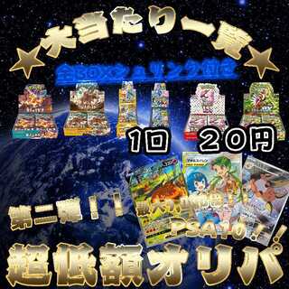 Please comment on the number of units you would like to order.