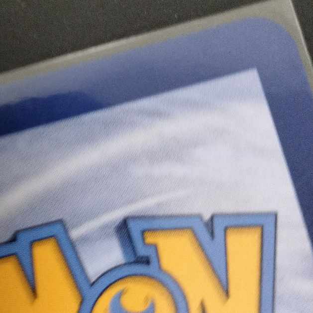 エクバリーリエ 中国 台湾