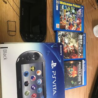 本日限定販売！超お得セットVita