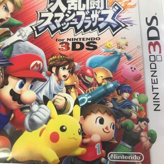 Never used! On sale today only! Daeran FightingSmash Bros. 3DS