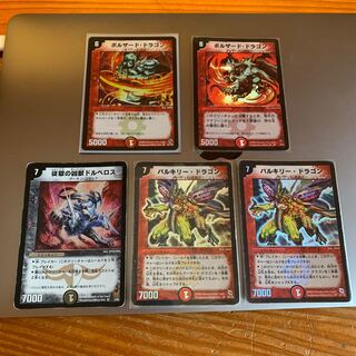 SHInnosuke様 専用