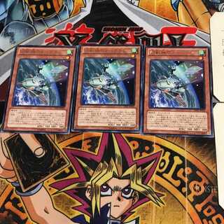 幻獣機ウォーブラン JOTL 5 レア 3枚セット てら