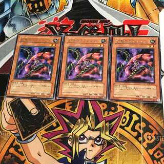 幻惑のラフレシア SOD 6 レア 3枚セット てら