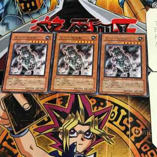 古代の機械獣 TLM 8 レア 3枚セット てら