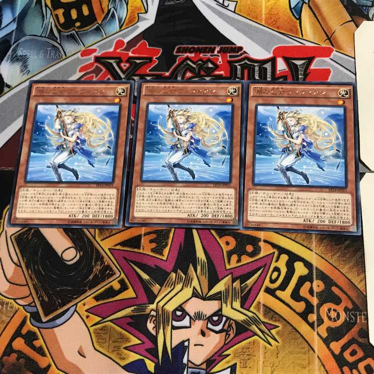 湖の乙女ヴィヴィアン EP14 6 レア 3枚セット てら