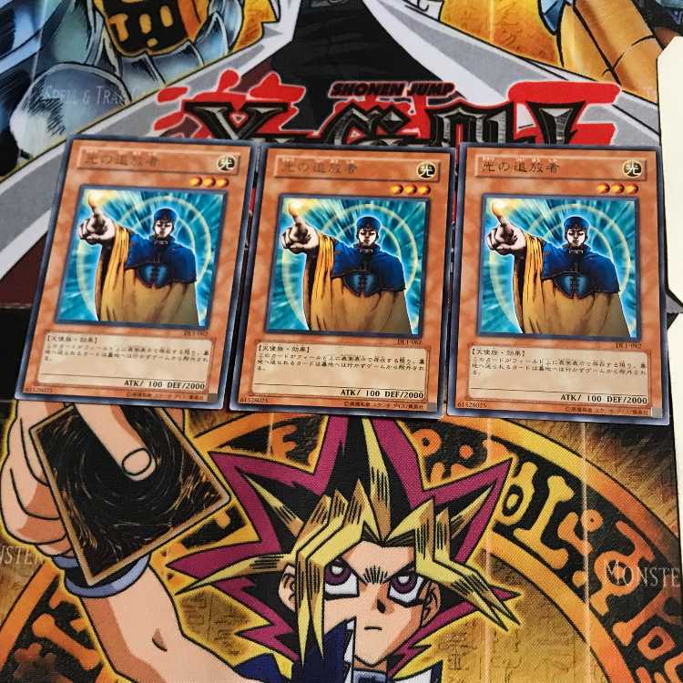 光の追放者 DL1 6 レア 3枚セット てら