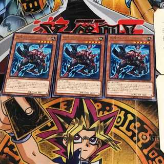 剛鬼ライジングスコーピオ COTD 6 レア 3枚セット てら