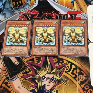 始祖神鳥シムルグ LODT 6 レア 3枚セット てら